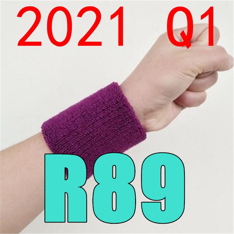 ǰ Q1 BR89 BR 89 ո Ʈ,      Ÿ ո ȣ, 2021